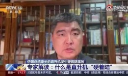 阿飞最新爆料新闻报道,揭秘娱乐圈最新热点事件内幕